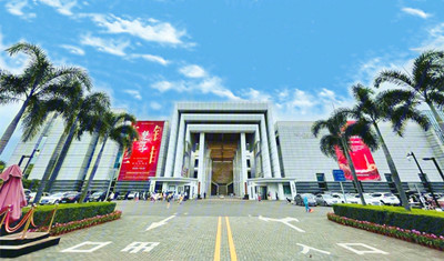 海南省博物馆：海南历史和文化之窗