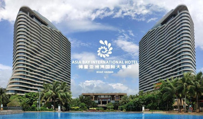 博鳌亚洲湾国际大酒店：倾力打造滨海旅游度假“头等舱”