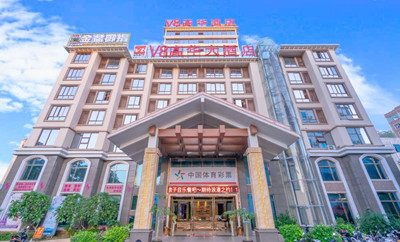 澄迈V8高华大酒店：永庆文化旅游景区就在酒店周边