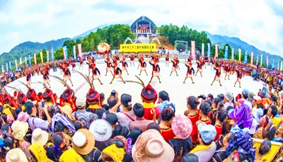 五指山祭祀袍隆扣大典：对自然和生命的敬畏与感恩