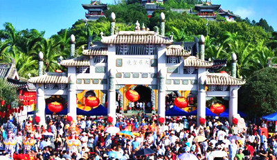 春节长假定安接待游客9.85万人次