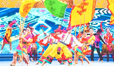 海南“三月三”保亭主会场打造精彩民族文化盛宴