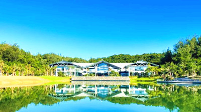 万宁兴隆咖啡文化园挂牌国家AAA级旅游景区