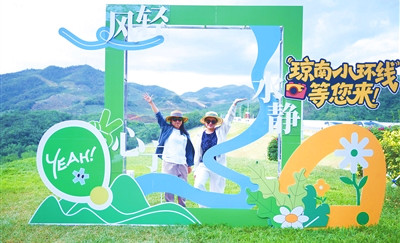 穿越雨林、溯源河流，三亚“琼南小环线”线路来了